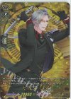 D-TB01/TRR29 TRR 大般若長光