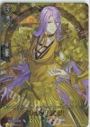  D-TB01/TRR52 TRR 蜂須賀虎徹 