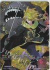  D-TB01/TRR58 TRR 獅子王 