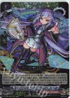  D-TB02/009 RRR 異彩の名探偵 シャーロック・ホームズ 