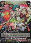  D-TB02/012 RR 絆を繋ぎし大魔法少女 赤ずきんノンノ 