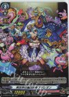  D-TB02/015 RR 異世界の魔法皇帝 ナポレオン 