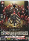  D-TB02/045 C 安息を与えしもの レクイエム 