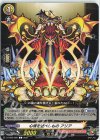  D-TB02/060 C 心情を述べしもの アリア 