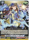  D-TB02/070 C 魂を救済せし白き聖女 グィネヴィア 