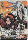  D-TB03/001 RRR のんびりいこうぜ 麻倉 葉 