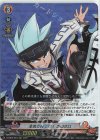  D-TB03/004 RRR 本気で行くぜ！ ホロホロ 