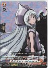  D-TB03/008 RRR 聖・少・女 アイアンメイデン・ジャンヌ 