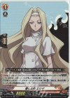 D-TB03/018 RR 愛しの妻 エリザ 