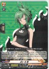  D-TB03/027 R 道士 道 潤 