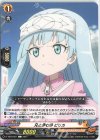  D-TB03/051 C 兄と歩む夢 ピリカ 