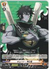  D-TB03/054 C キョンシー 李白竜 