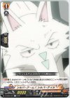  D-TB03/057 C シルバーアームズ シルバーテイル 