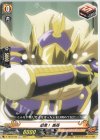  D-TB03/065 C 感激！ 馬孫 