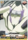  D-TB03/069 C 照れてる？ 蜥蜴郎 