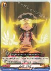  D-TB03/079 C GAG WIND 