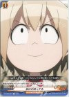  D-TB03/081 C なにがあっても 