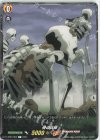  D-TB03/083 T 骨の兵隊 