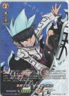  D-TB03/SKR04 SKR 本気で行くぜ！ ホロホロ 