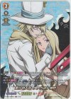  D-TB03/SKR05 SKR 愛しの人と ファウストVIII世 