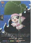  D-TB03/SKR17 SKR コロポックル コロロ 