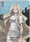  D-TB03/SKR18 SKR 愛しの妻 エリザ 
