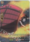  D-TB03/SKR22 SKR 防御展開！ 麻倉 葉 
