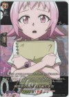  D-TB03/SKR29 SKR 麻倉家の門下生 玉村 たまお 