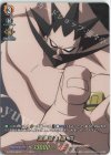  D-TB03/SKR31 SKR 道家当主 道 円 