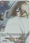  D-TB03/SKR46 SKR ただならぬ気配 ファウストVIII世 