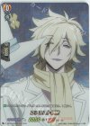  D-TB03/SKR47 SKR ファウストVIII世 