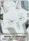  D-TB03/SKR57 SKR シルバーアームズ シルバーテイル 