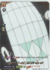  D-TB03/SKR58 SKR シルバーアームズ シルバーホーン 
