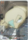  D-TB03/SKR59 SKR シルバーアームズ シルバーシールド 