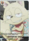  D-TB03/SKR61 SKR いたずら大好き コンチ 