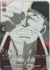  D-TB03/SKR62 SKR キョンシー 沙門 