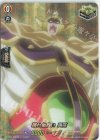  D-TB03/SKR64 SKR 譲れぬ戦い 馬孫 