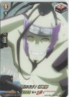  D-TB03/SKR69 SKR 照れてる？ 蜥蜴郎 