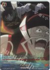  D-TB03/SKR72 SKR 宇宙站落下 
