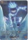  D-TB03/SKR73 SKR モソソクルッペ 