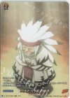  D-TB03/SKR82 SKR ゴルドバからの指令 