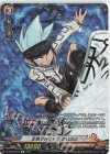  D-TB03/SP03 SP 本気で行くぜ！ ホロホロ 