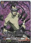  D-TB03/SP10 SP 盗賊団のお頭 蜥蜴郎 