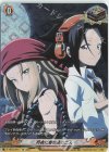  D-TB03/SP11 SP 月夜に寄り添う二人 