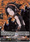  D-TB04/002 RRR しなやかな巫力 麻倉 葉 