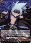  D-TB04/005 RRR 弱肉強食の理 ホロホロ 