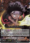  D-TB04/008 RRR 邪を吹き飛ばす笑いの風 チョコラブ 
