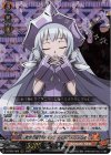  D-TB04/009 RRR 救世の誓い アイアンメイデン・ジャンヌ 