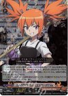  D-TB04/010 RRR ウゥドゥ・マエル マチルダ・マティス  