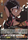  D-TB04/020 RR 世界を救う笑いの風 チョコラブ 